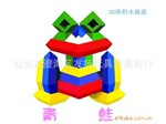 【热销产品】智力魔塔 中文智力魔塔 高档中文智力魔塔