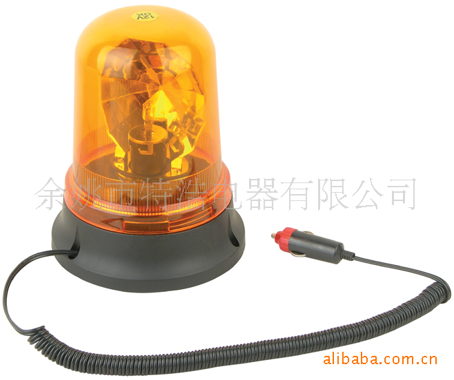 【供应12V车用报警灯 汽车警示灯 警报灯 频闪