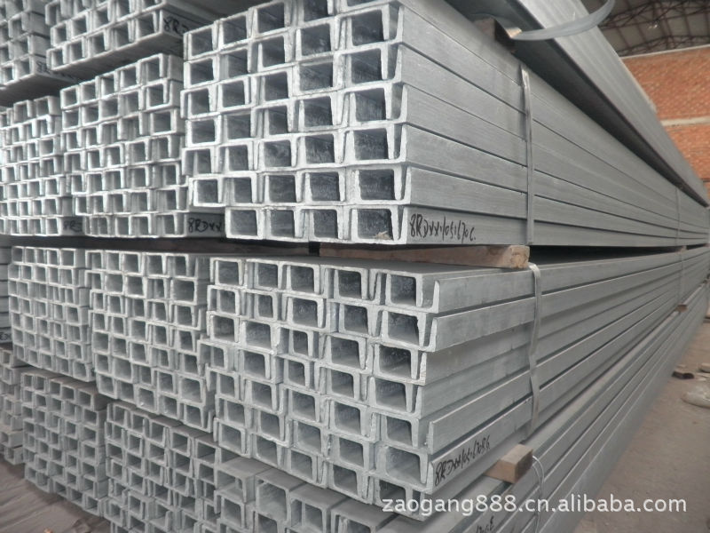 镀锌槽钢5556