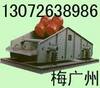 供应SZD脱水筛(脱水振动筛 脱泥振筛)