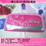 供应迪士尼笔袋 富乐梦笔袋