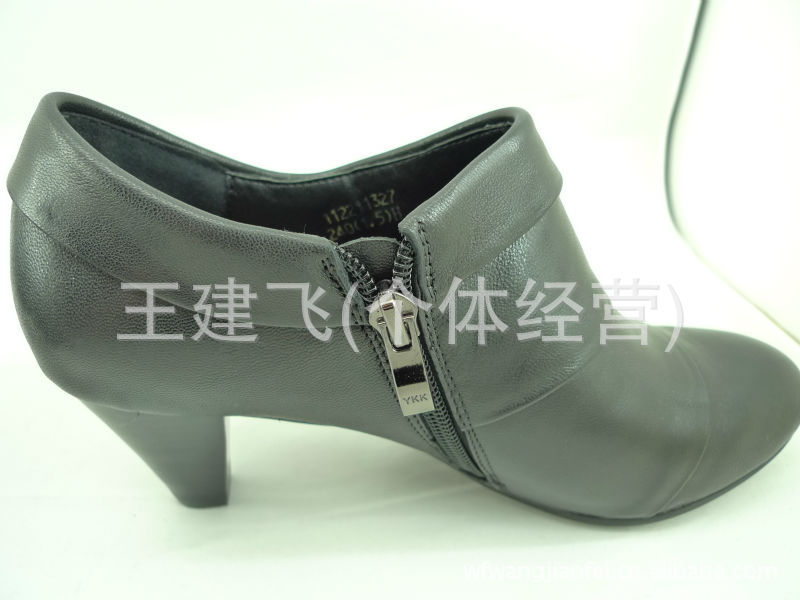 【<em>奥康</em>皮鞋<em>女鞋</em>咖啡112211328黑112211327