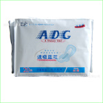 ADG20Ƭװ��ҹ���˿��������о������