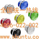 ROSSLAREѹ�翪��PX-13ֱ��22MM��尲װ��ˮ��ť����