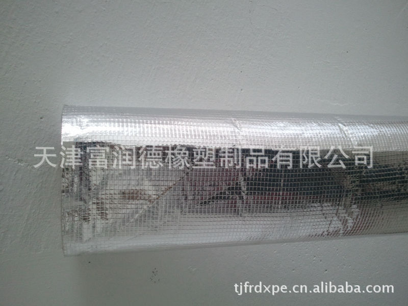 天津供应铝膜、铝箔、xpe复合网格铝箔加筋铝箔