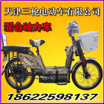 ��Ӧ22�����ƽ�ס��綯���������ǹ�綯����˾��