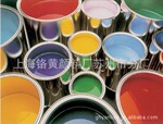生产供应玻璃钢色浆用(骆驼牌)103中铬黄/501柠檬黄
