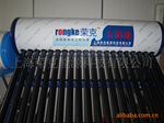 上海荣克太阳能热水器/家用太阳能热水器销售维修公司