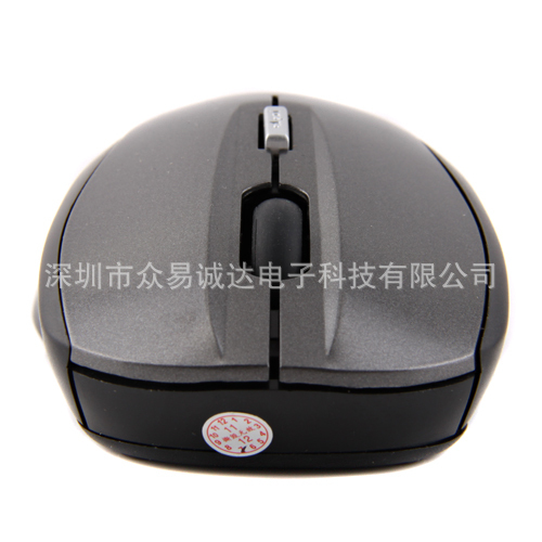 【工厂直销众易鼠标ZY-620】价格,厂家,图片,鼠