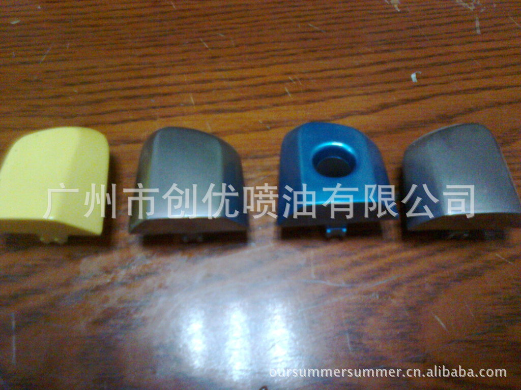 【广州供应塑胶玩具汽车喷油,音箱喇叭颜色喷