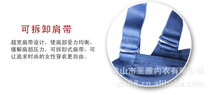 <em>厂家</em>供应<em>湖南</em>卫视《快乐购》 香熏精油加厚磁