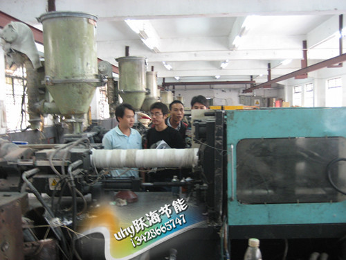 深圳跃海节能技术有限公司给客户现场改造图片