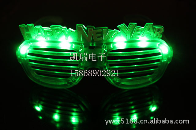 新年百叶窗眼镜绿色