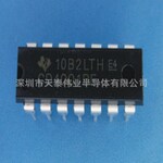 超低价供应国产IC-CD4001 可开增值税票