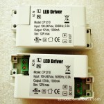 12V12W��MR16������õ�Դ��LED������Դ