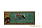 板蓝根40克 特产 旅游礼品