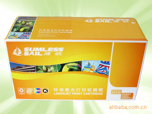 废纸打包机多少钱一台PG电子游戏- PG电子平台- PG电子官方网站