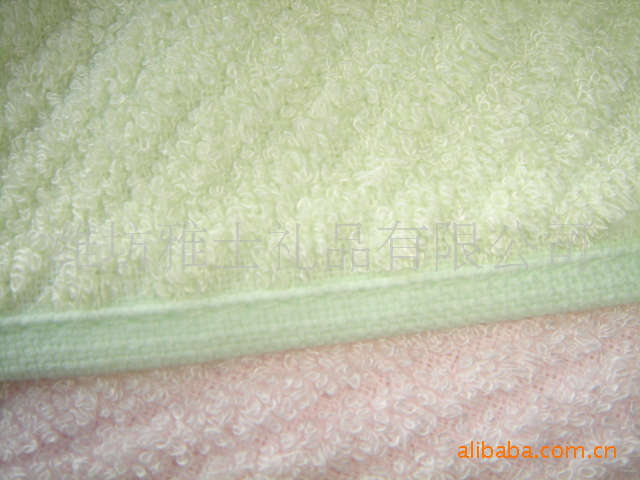 【洁玉毛巾十条装 孚日毛巾 毛巾礼盒 家纺 家居