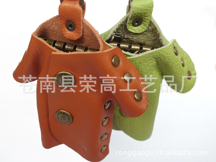 鑰匙包65