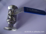 304 stainless steel valve handle