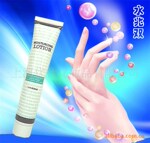 外贸尾单珍贵蛇油护手霜护脚霜(滋润保湿美白)