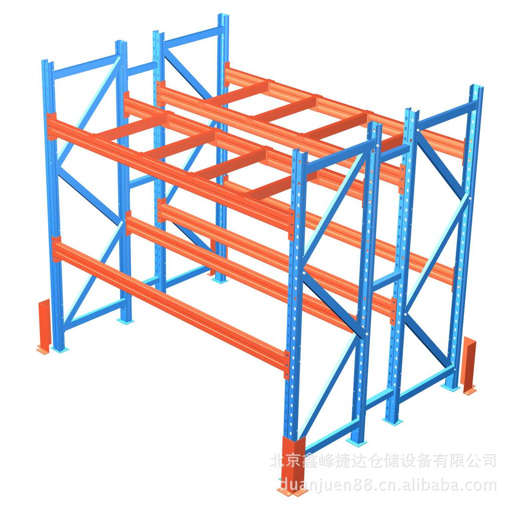 北京货架厂加工定做【仓储货架】重型货架仓库货架超市货架