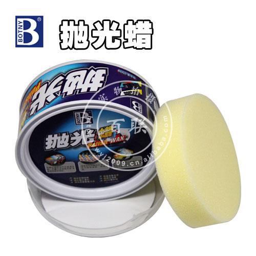 保赐利抛光蜡B1179,汽车上光蜡/保护蜡去污修复,附海绵,02-1A115