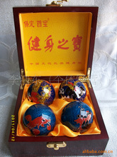 康复龙_康复龙批发_康复龙供应_阿里巴巴