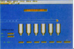 SWFJ-2000皮带秤分炉计量系统