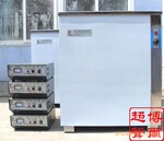 电镀超声波清洗机、真空镀、电泳、发黑、热处理前清洗、超音波