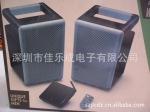 JH-256�ߵ�������ˮ�ݵ�����
