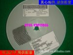供应单向TVS 瞬变抑制二极管 SMAJ12A,SMAJ12A-E3/61