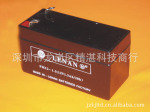 厂家直销现货供应12V1.2AH门禁电池