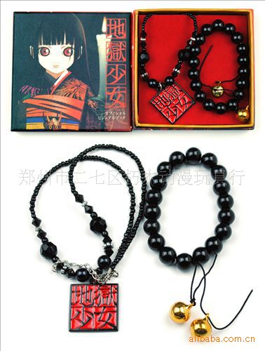 供应批发】地狱少女双手链动漫玩具动漫周边动