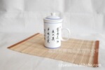 ������Ӧ���ʰ״���ʫ���˱�BBYC0421
