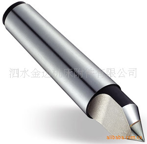 供应数控车床顶尖/合金顶尖/固定顶尖