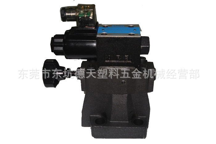 塑机配件-销售供应世界各种品牌油阀 注塑机油