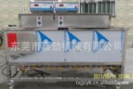 ��Ӧ�ֶ�ʽ��ѧ��Ƭ��������ϴ�豸