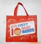 样品展示 定牌加工及设计(500PCS起订)(图)