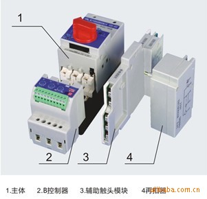 kb0-cps控制与保护开关/kbo-100c/cps-12c/cps-45c