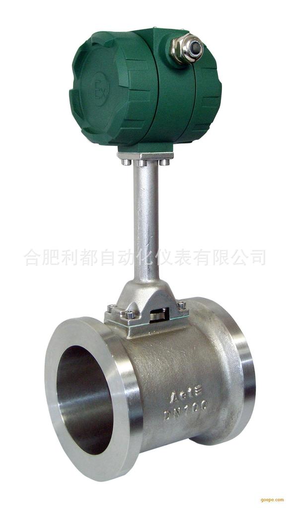 厂家直销涡街流量计【气体专用】（中石油入网产品）