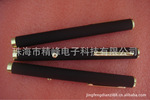 激光笔教鞭,激光教鞭,遥控教鞭激光笔