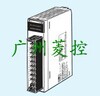 ��ӦC200HX OMRON CS1W-OD212