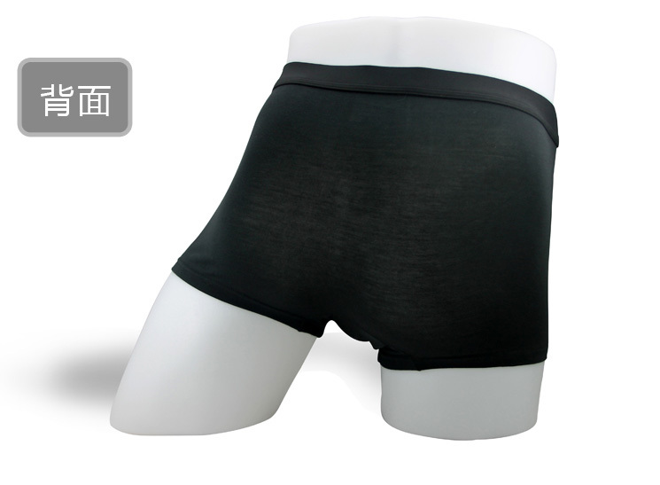 58】三团周六截团女士经期生理裤 内裤 <em>男土</em>内