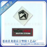 专业生产 水晶滴塑商标 水晶滴胶标牌 不干胶商标