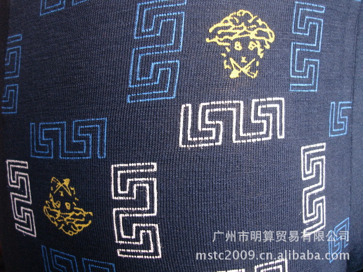 【<em>男式内裤批发</em>YK3305 竹炭纤维男士平角裤 欧