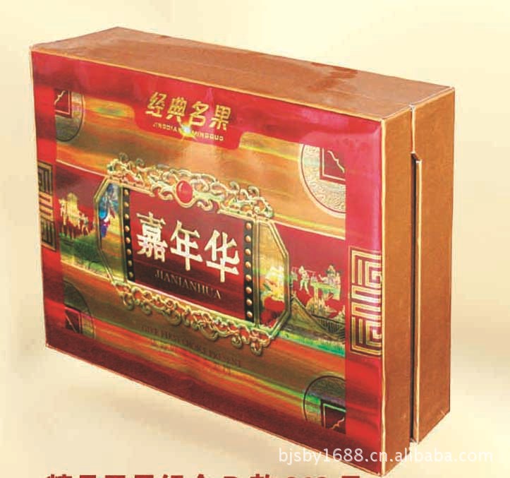 精品干果组合E款 8种不同高档干果种类 高档