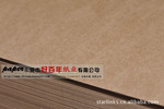 纸袋牛卡纸 原装进口 150克 100%木浆生产,品质上乘,放心选购