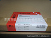 BestLine HN7�к�⽺Ƭ ������ ��Ƭ���� ��·�����558x660mm