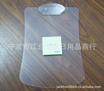 写字板,塑料板夹,医用板夹,多功能写字板